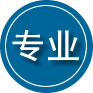 普兰店区专业道路救援