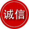 普兰店区诚信救援服务