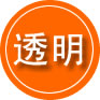 普兰店区救援费用合理